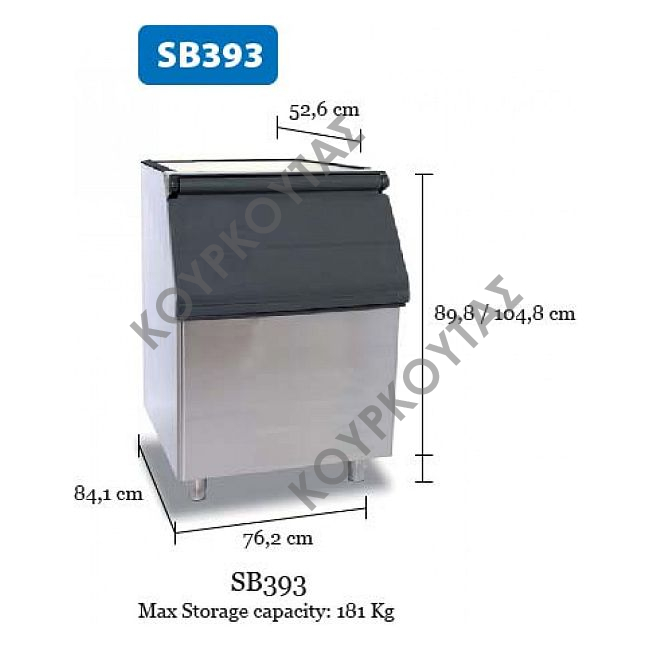 Αποθήκη πάγου για παγομηχανή SB 393 SCOTSMAN - Image 2
