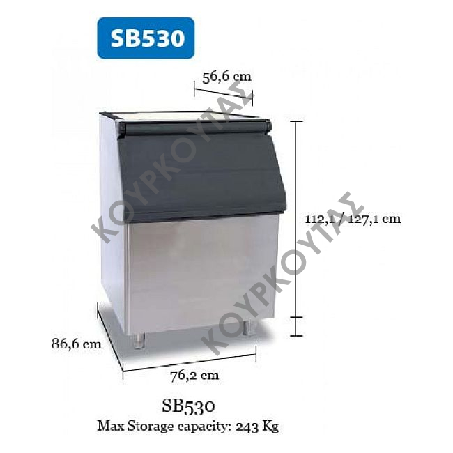Αποθήκη πάγου για παγομηχανή SB 530 SCOTSMAN - Image 2