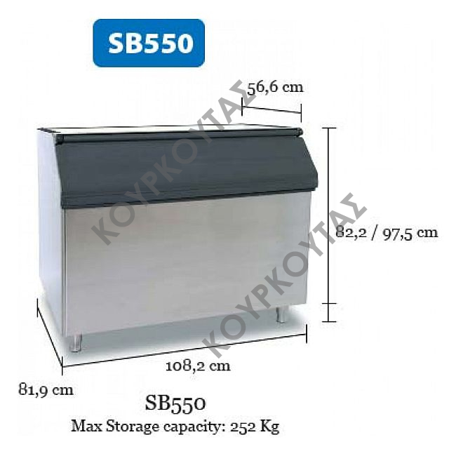 Αποθήκη πάγου για παγομηχανή SB 550 SCOTSMAN - Image 2