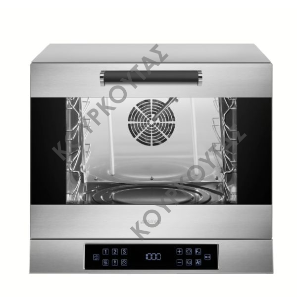 ΦΟΥΡΝΟΣ DIGITAL ΚΥΚΛΟΘΕΡΜΙΚΟΣ ALFA 43XE1HDS ΜΕ ΥΓΡΑΣΙΑ MULTIFUNCTION SMEG