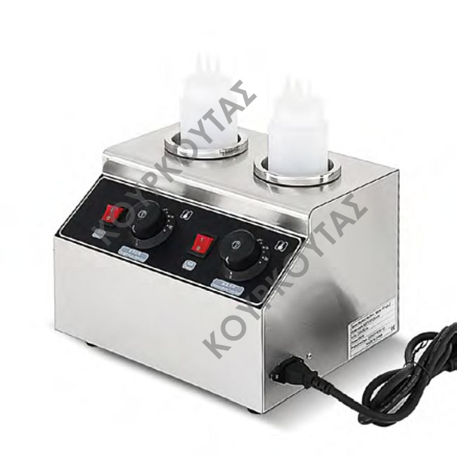 Squeeze Warmer SQ2