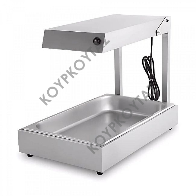 Θερμαντικό Food Warmer GN1/1