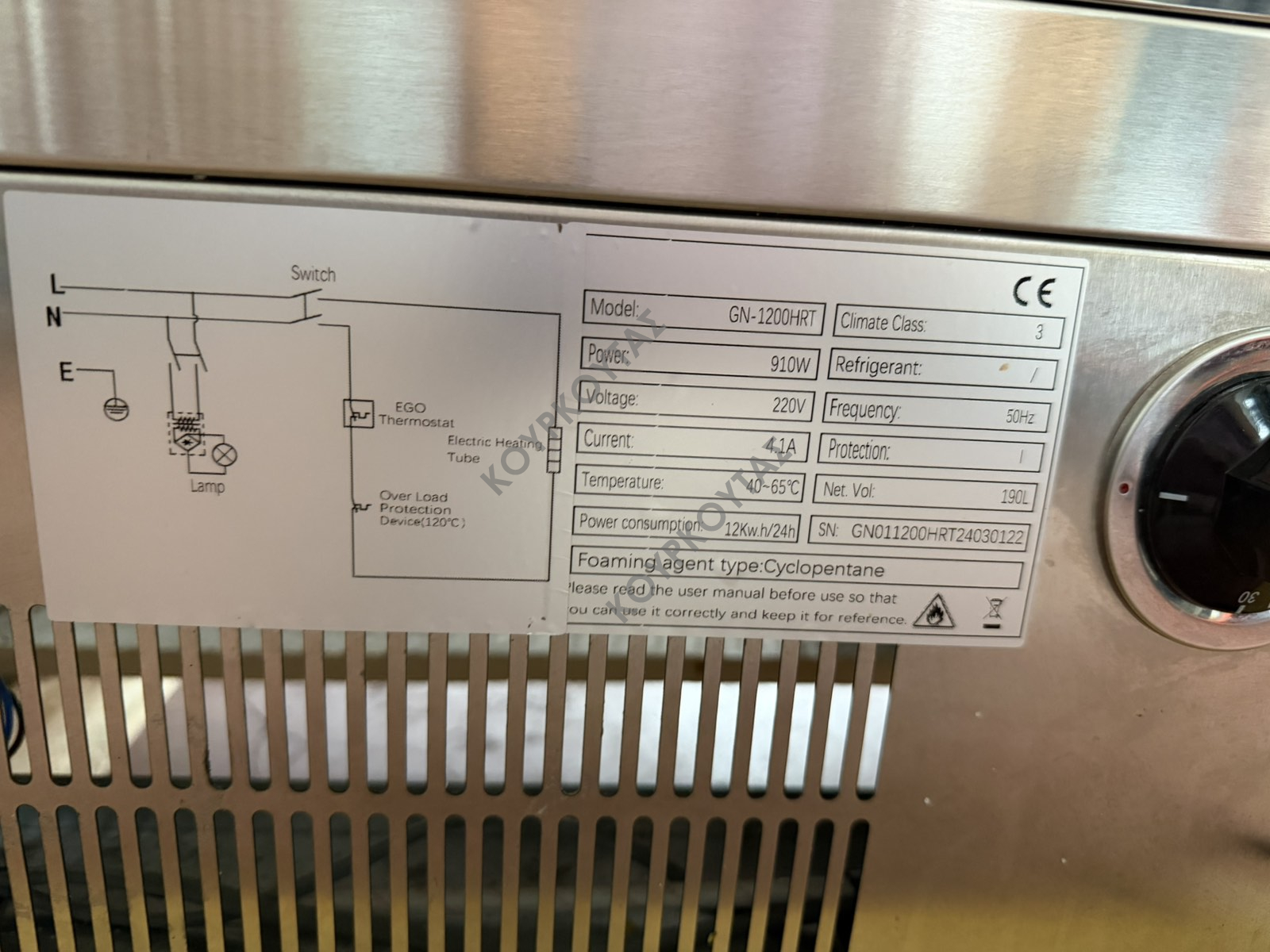Βιτρίνα θερμαινόμενη επιτραπέζια GN-1200HRT μεταχειρισμένη (10 ημερών) - Image 5