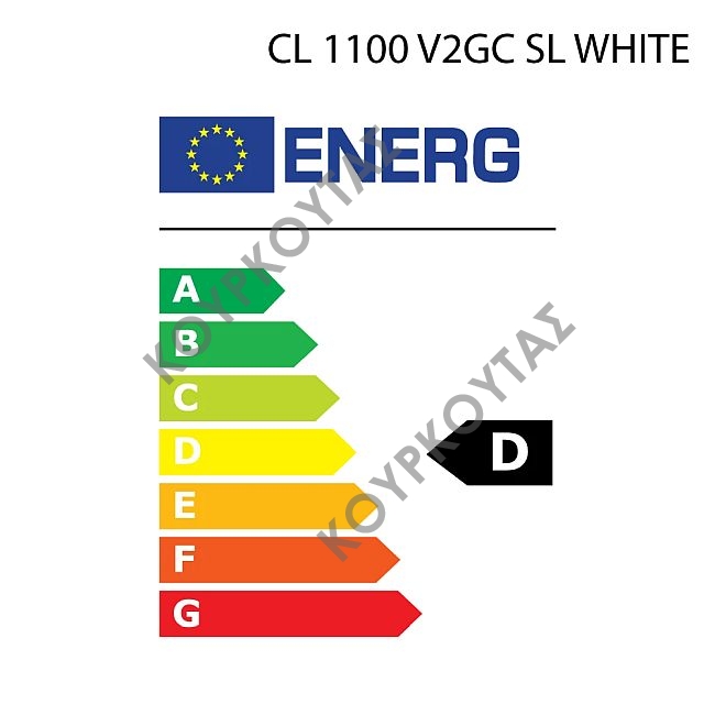 Βιτρίνα συντήρησης αναψυκτικών CL1100 V2GC SL White KlimaItalia - Image 4