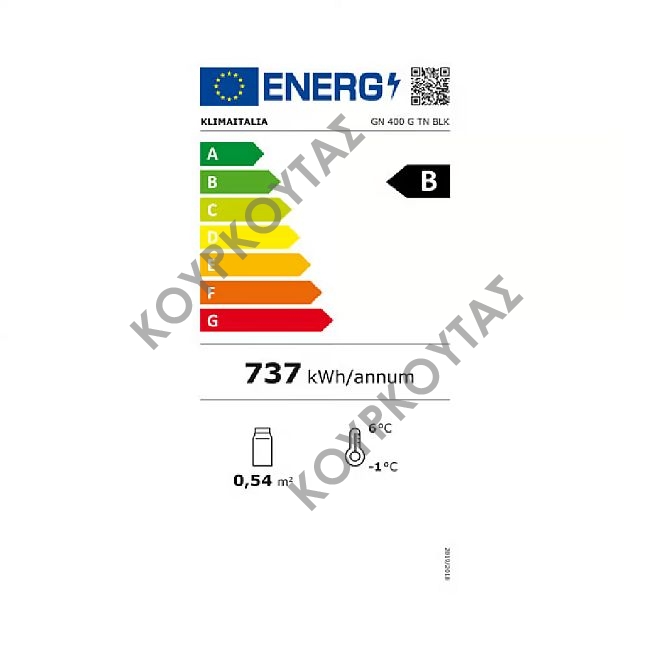 Βιτρίνα αναψυκτικών GN400 G TN BLACK KlimaItalia - Image 5