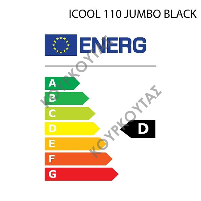 Βιτρίνα συντήρησης αναψυκτικών ICOOL110 JUMBO BLACK KlimaItalia - Image 5