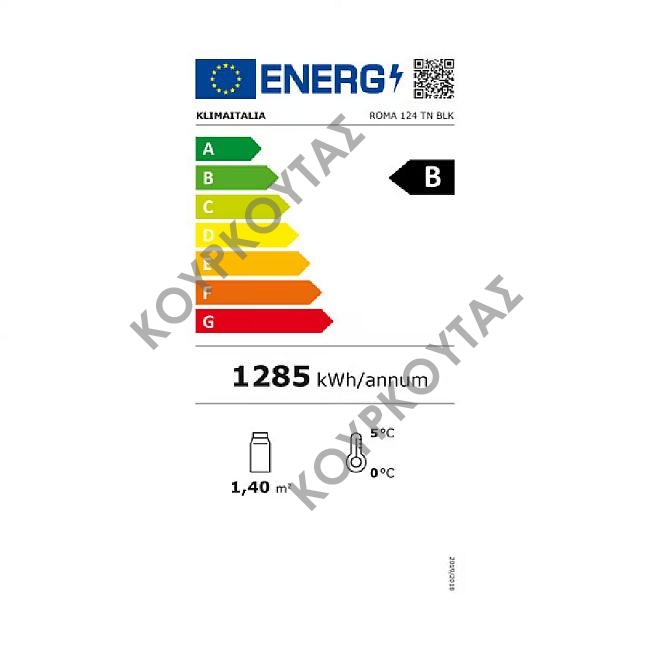 Βιτρίνα συντήρησης ROMA 124TN BLACK - Image 5