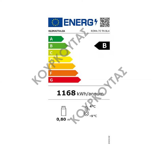 Βιτρίνα συντήρησης ROMA 70TN BLACK - Image 5