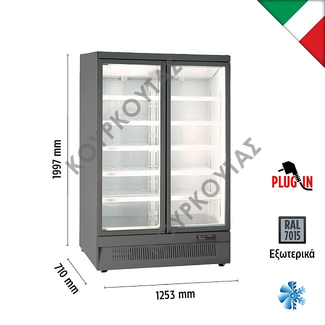 Βιτρίνα συντήρησης MR126 TN2 GREY - Image 2