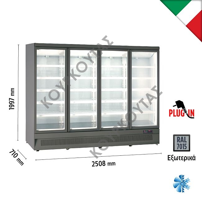 Βιτρίνα συντήρησης MR250 TN4 GREY - Image 2