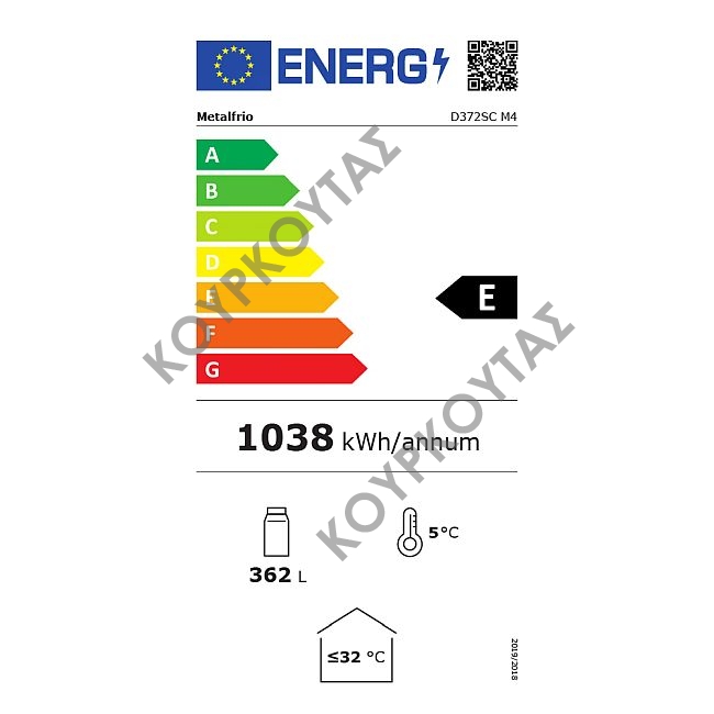 Βιτρίνα συντήρησης D372 SCM4 - Image 4
